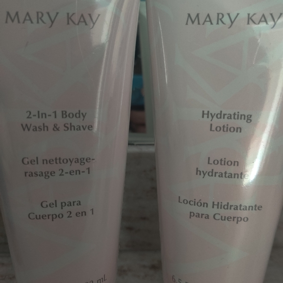 Lotion - Picture 2 of 2